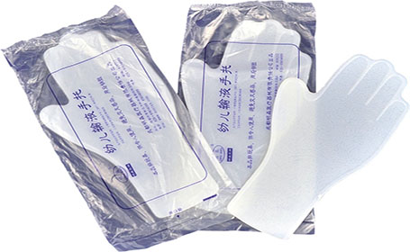 P12-封三.jpg
